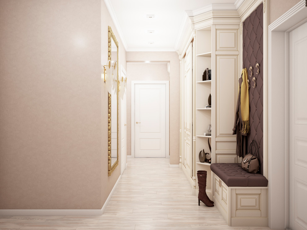 Умиротворенность