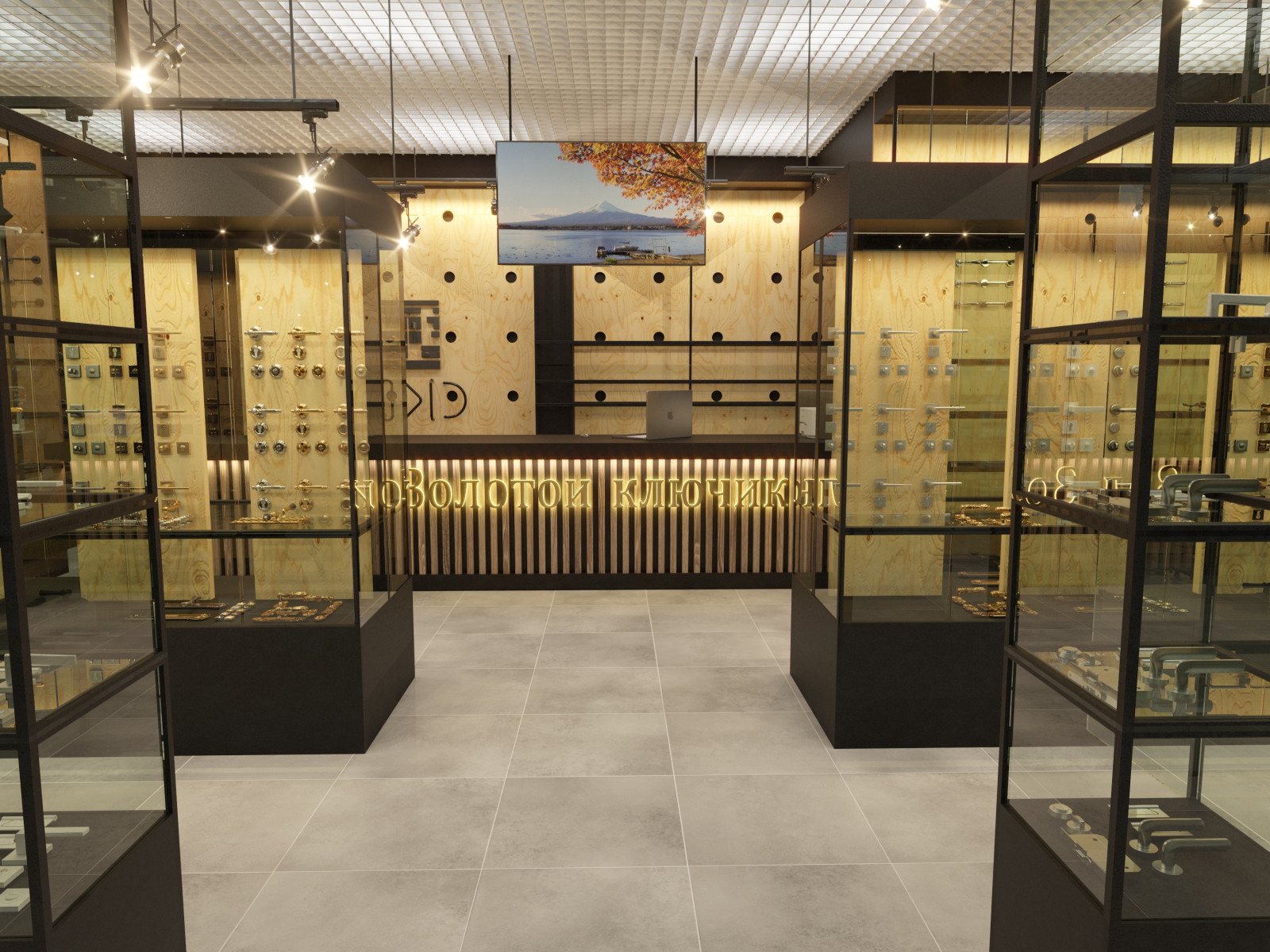 Дизайн проект магазина