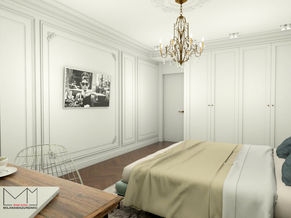 Квартира "Kalinina House" г. Казань