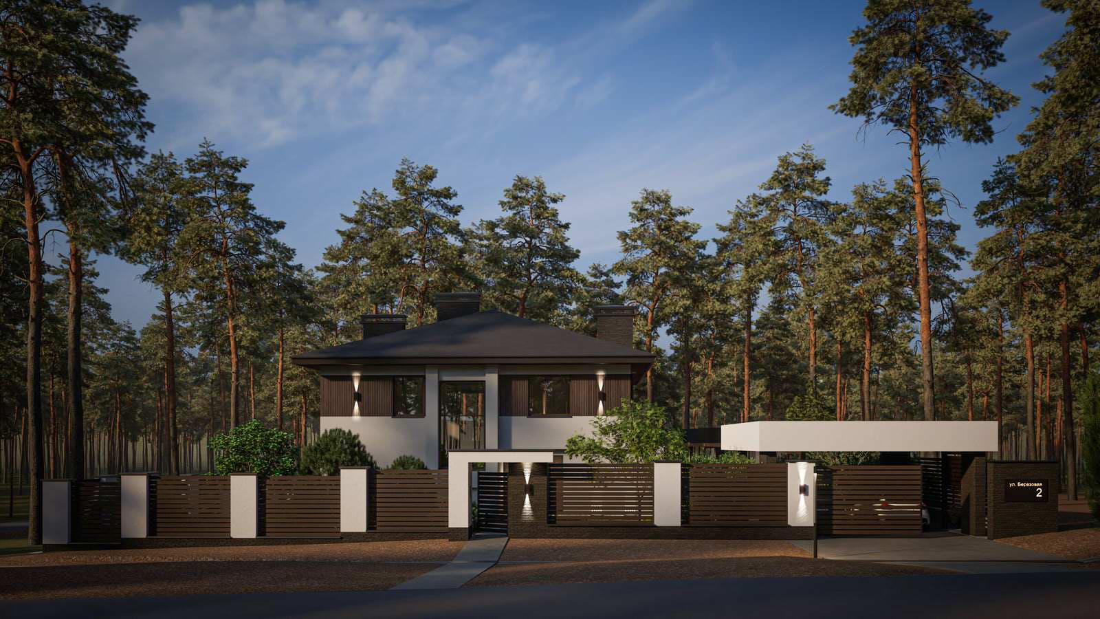 Сад тишины и гармонии