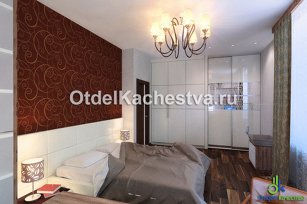 Комфортное пространство