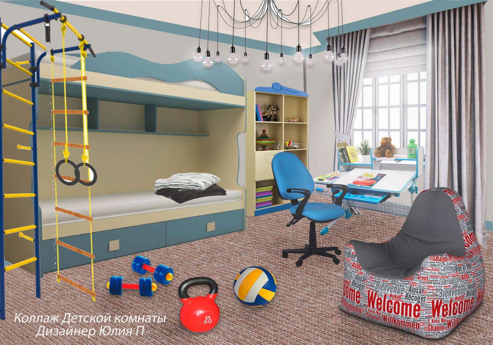 Концепт-Борды (Photoshop)