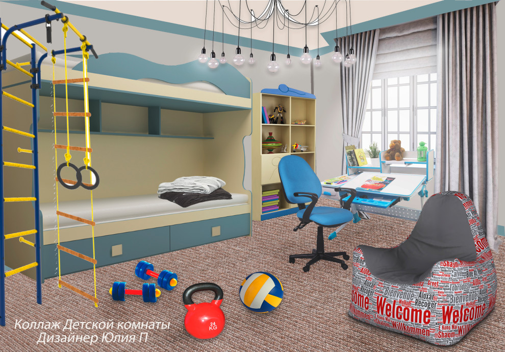 Концепт-Борды (Photoshop)