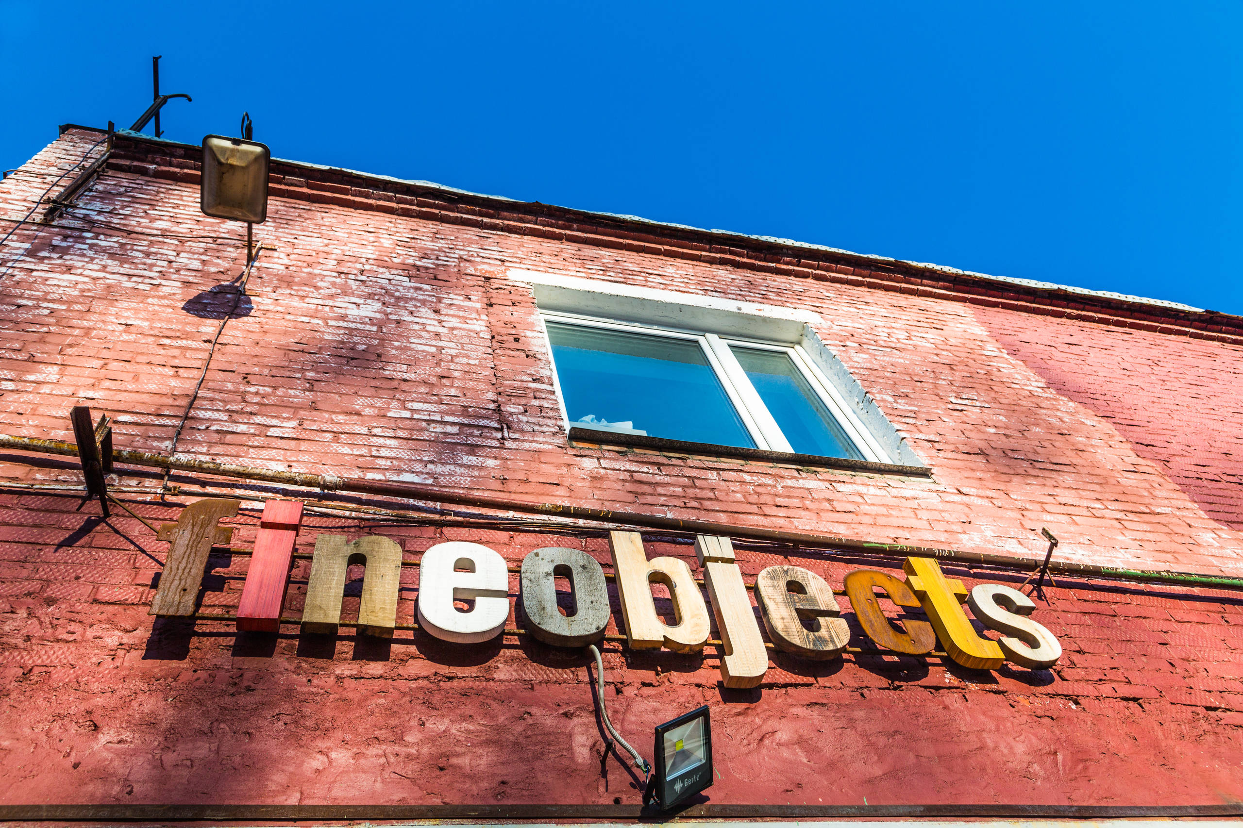 Портрет: Сергей Семенов и его «прекрасные объекты» Fineоbjects