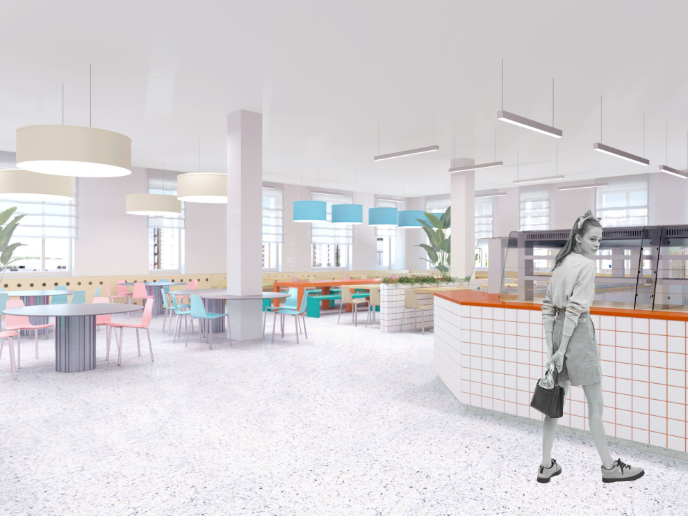 Академическая школа 1534