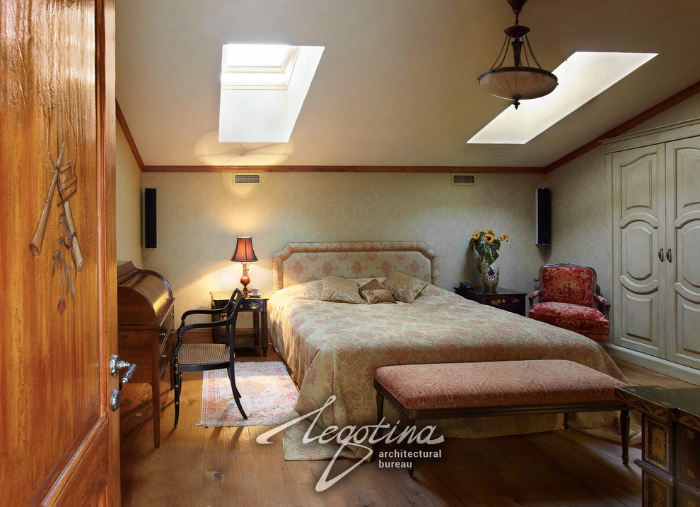 Остров Фантазий