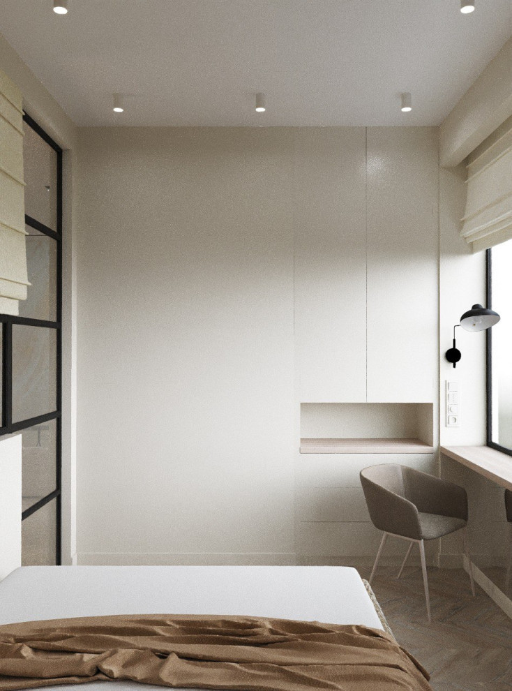 Рабочее место