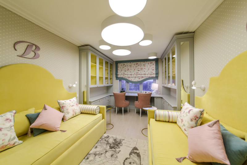 Квартирный вопрос