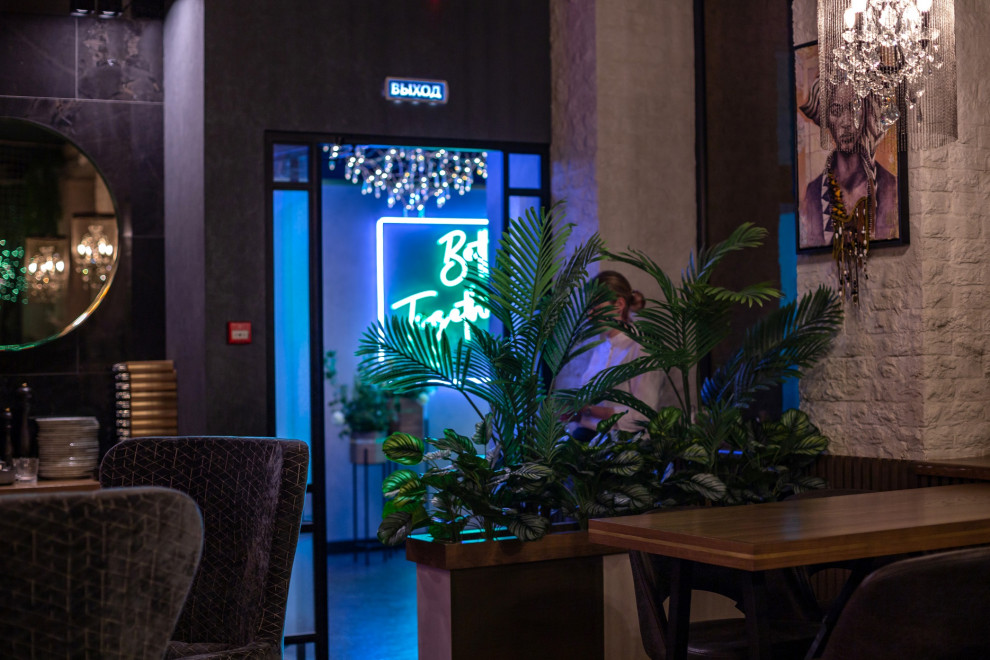 Обложка проекта: Ресторан L.E.S.