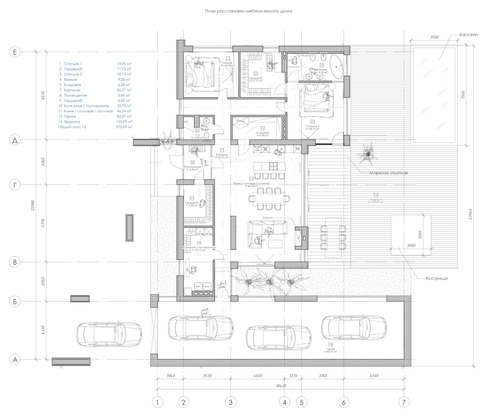 Дом в с.Ямное