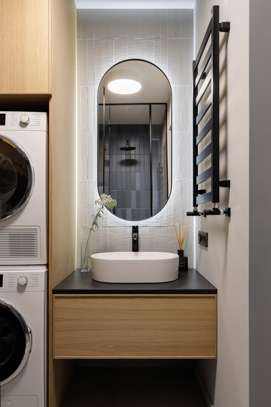 Light midecentury apartment / Квартира с легким флером midcentury