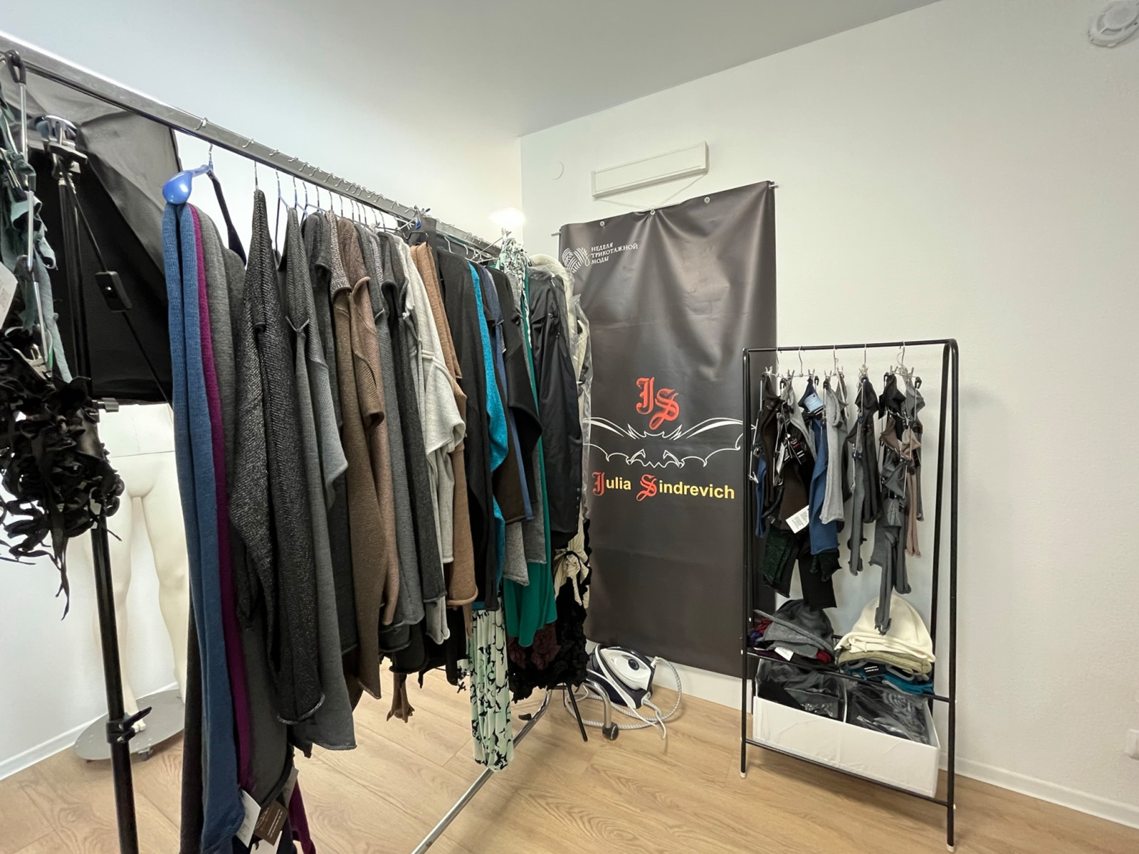 И вся Москва как на ладони