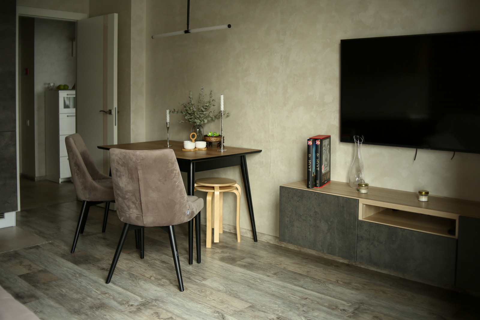 ЖК "Маяковский"