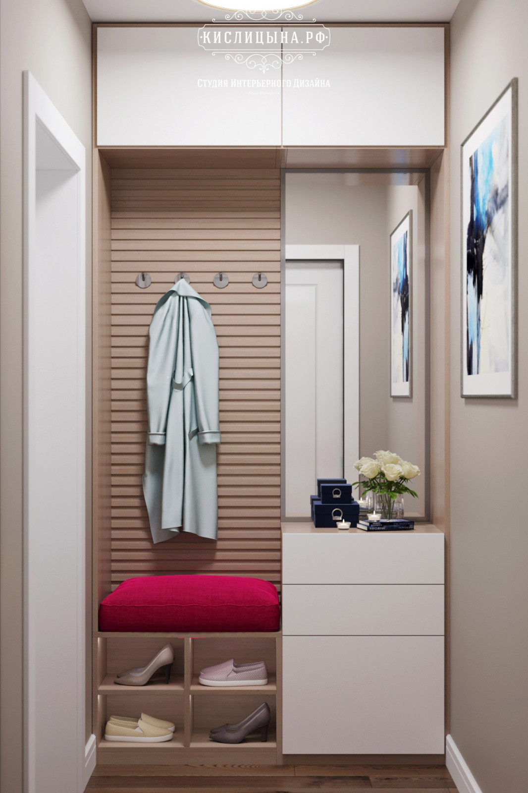 Загородный дом, п. Алеканово, Рязанская область