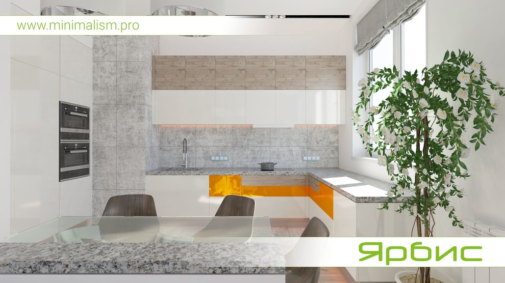 Дизайн квартиры в стиле минимализм