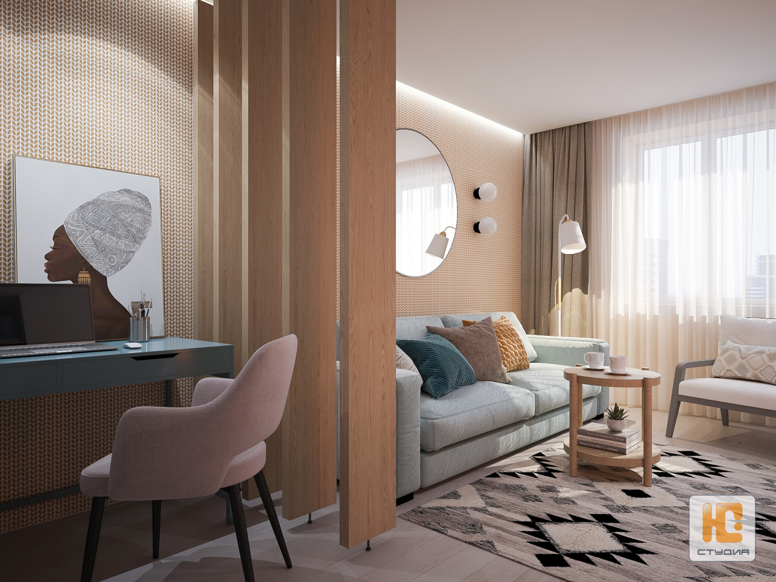 Обложка проекта: Дизайн-проект части квартиры (гостиная, спальня, балкон, детская)