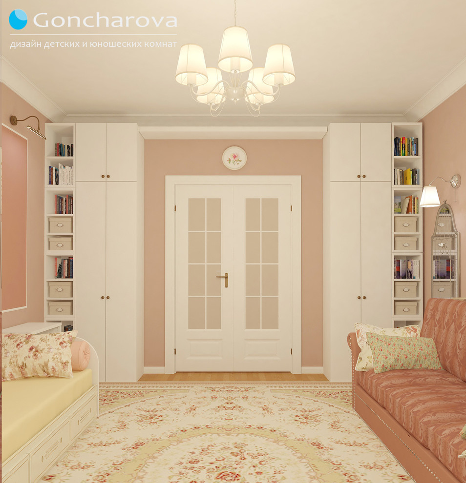 Наталья Гончарова