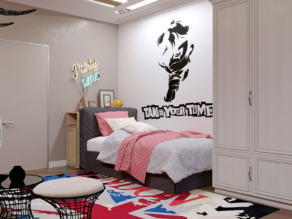 3-х комнатная квартира ЖК Ньютон