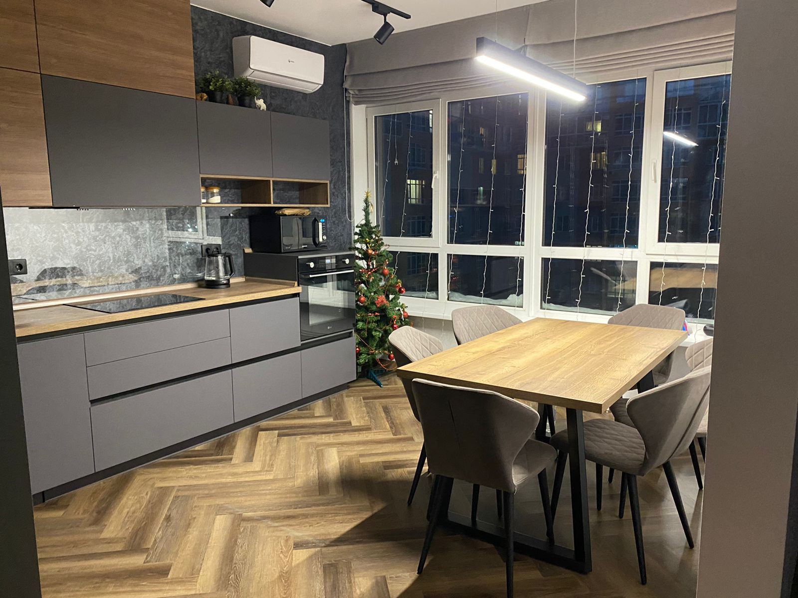 Современная квартира