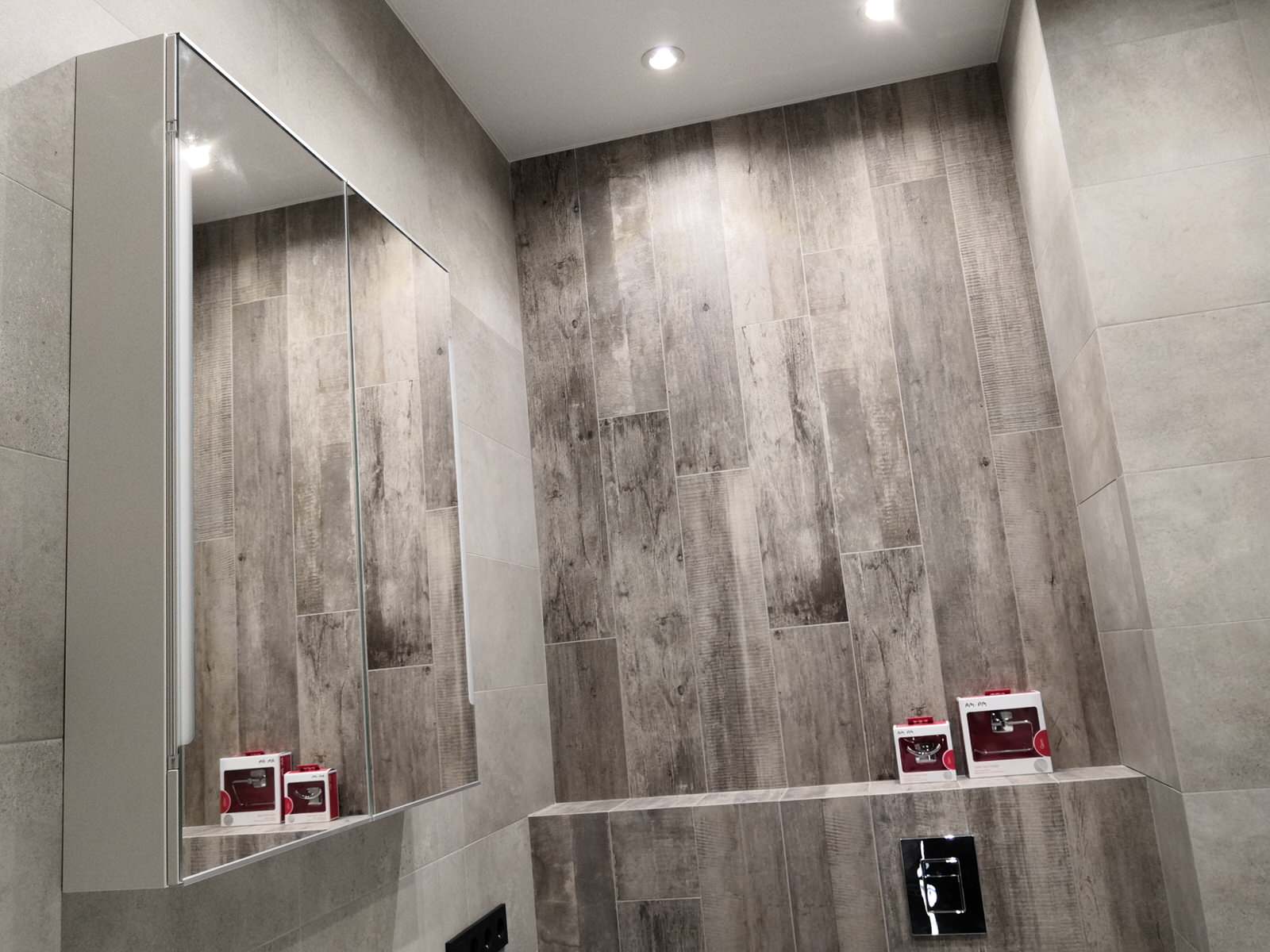 Ул. Заречная