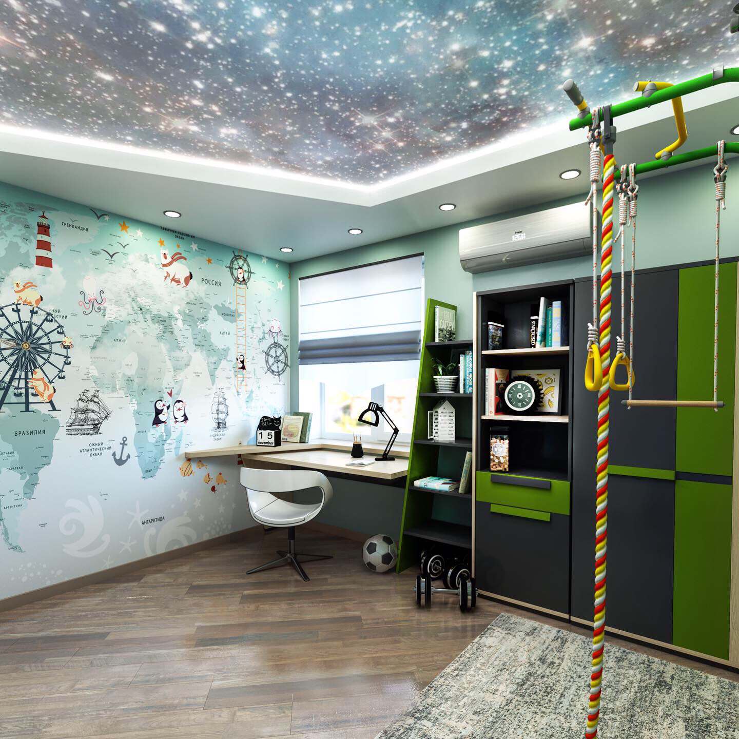 Обложка проекта: Детские