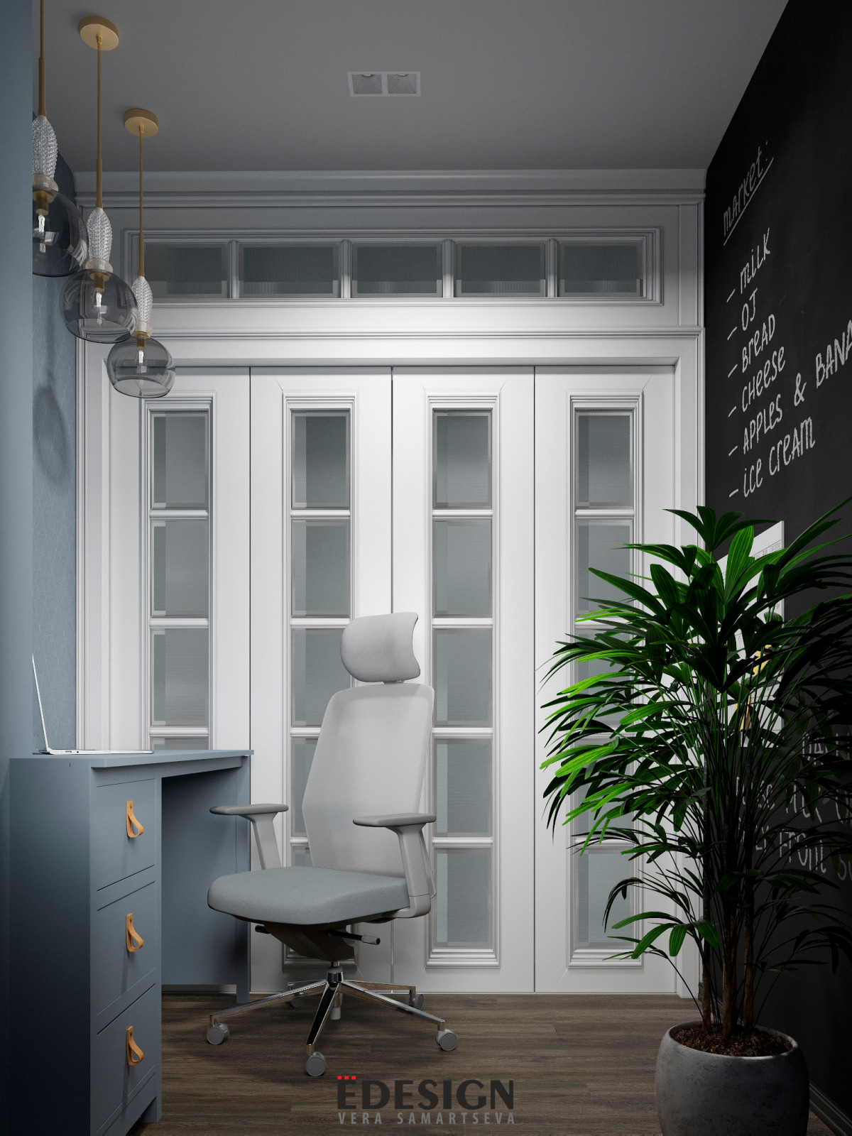 Кропоткина 2023