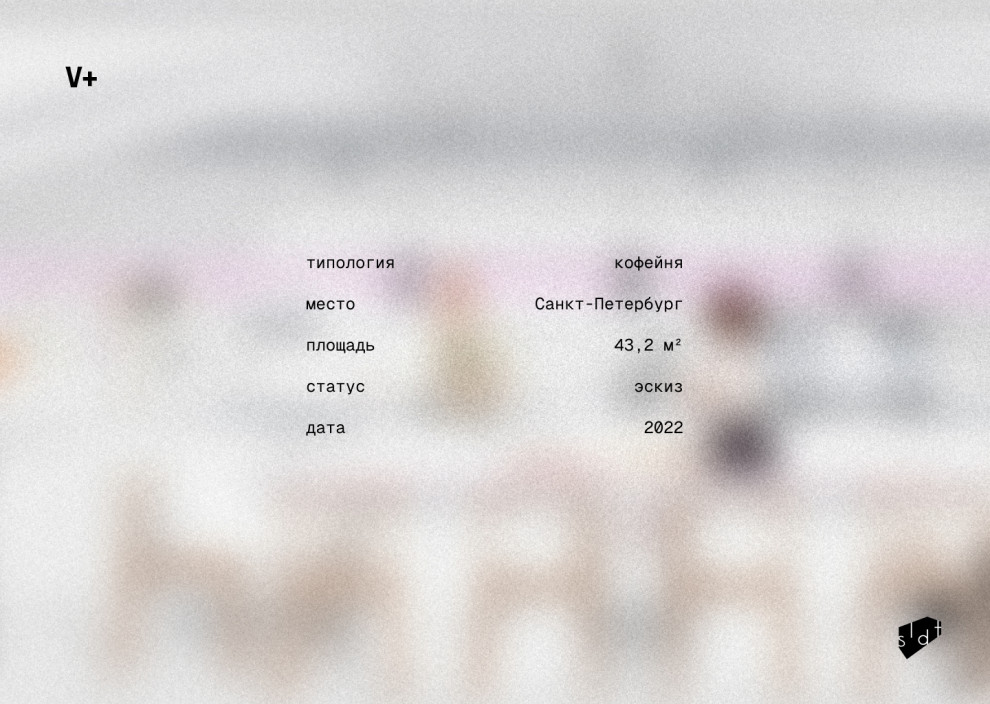 Юлия Солдатенко