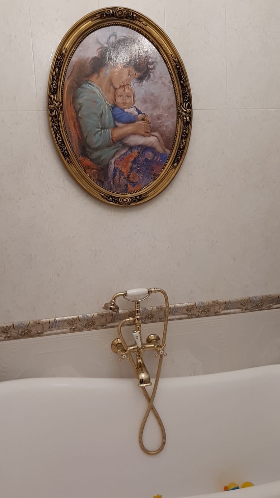 Обложка проекта: Ванная