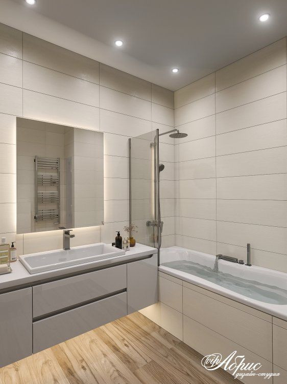 Дизайн евродвушки в ЖК Европейский (ул.Левитана)