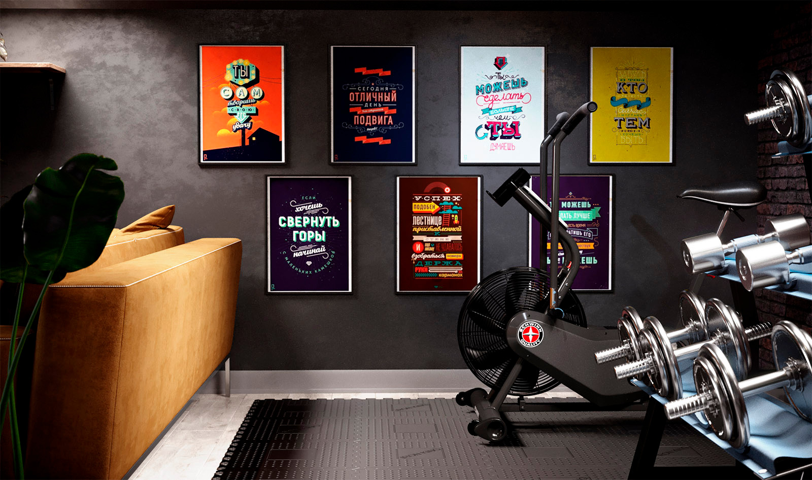 Дизайн мансарды