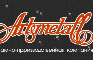 Алексей Бочков