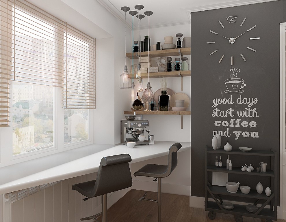 Прирученный Loft