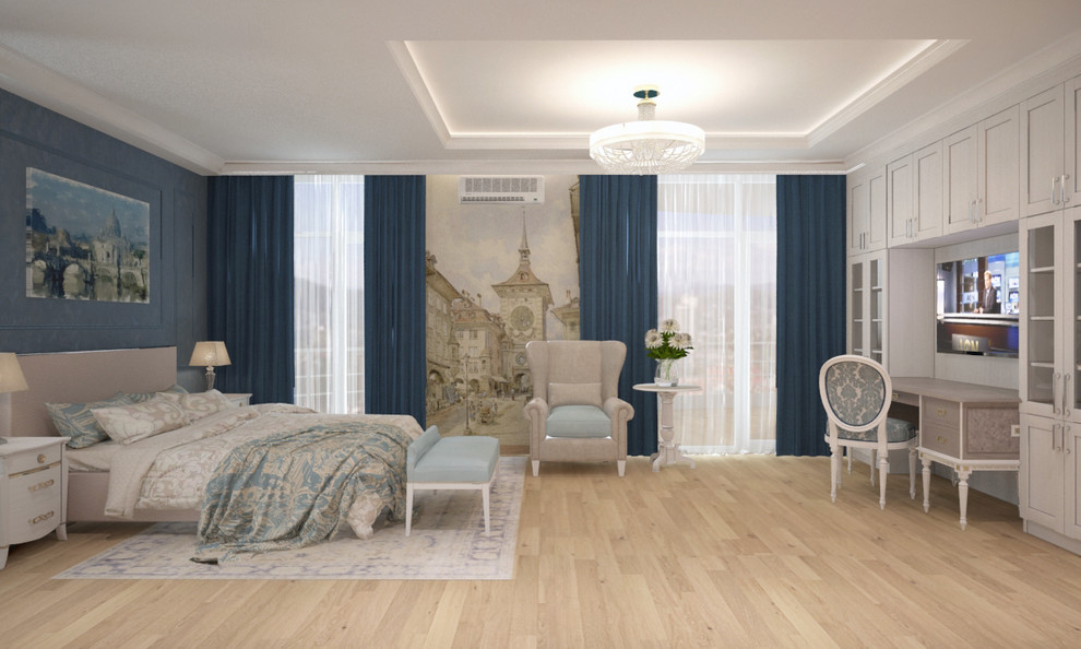 Классика в Сочи