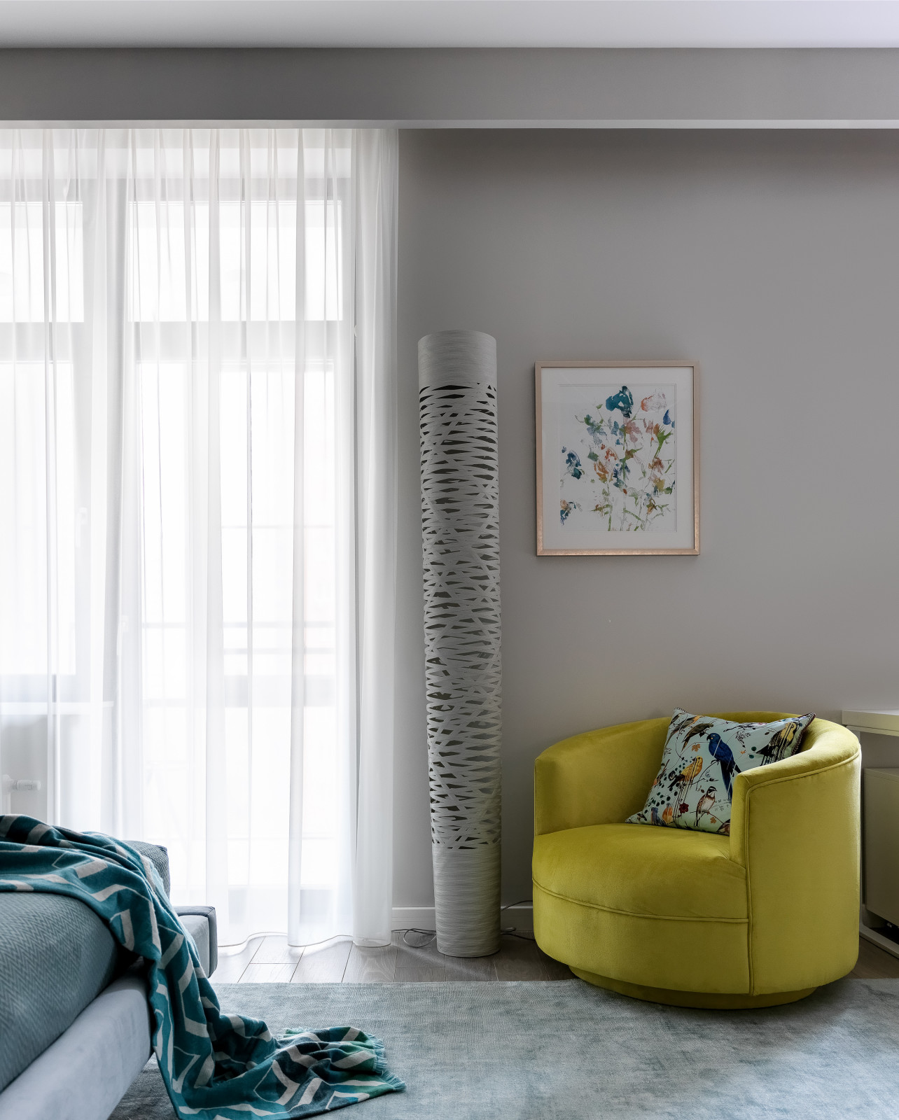 С ароматом лимона