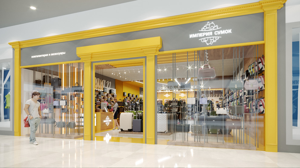 Обложка проекта: Империя сумок