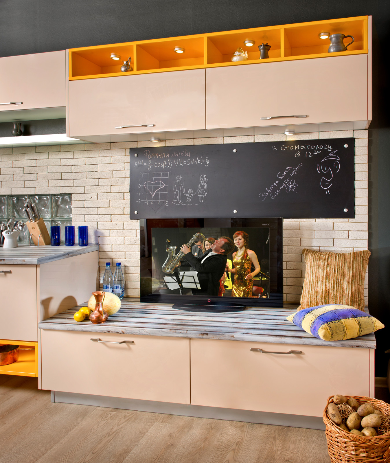 кухня Фристай