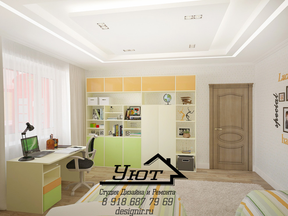 Дизайн детской комнаты