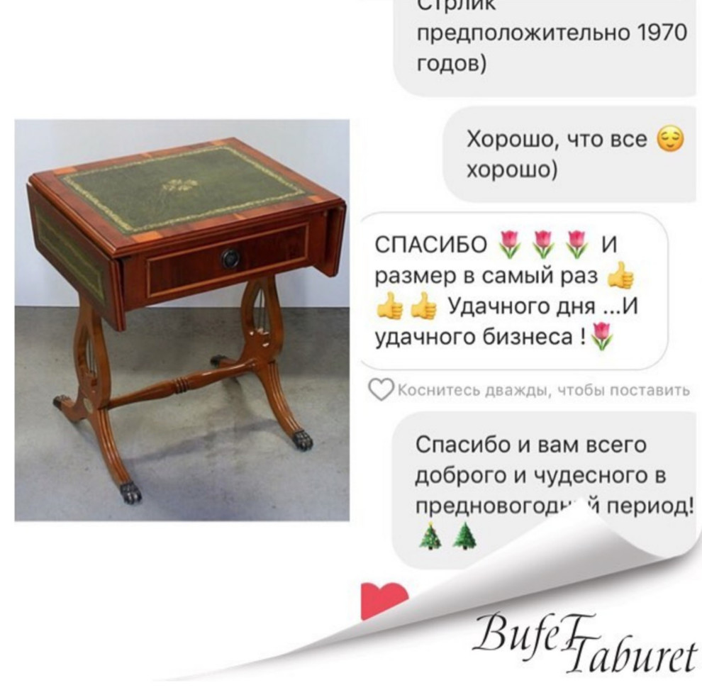 Интерьеры с участием нашей мебели. Только "живые фото" наших покупателей