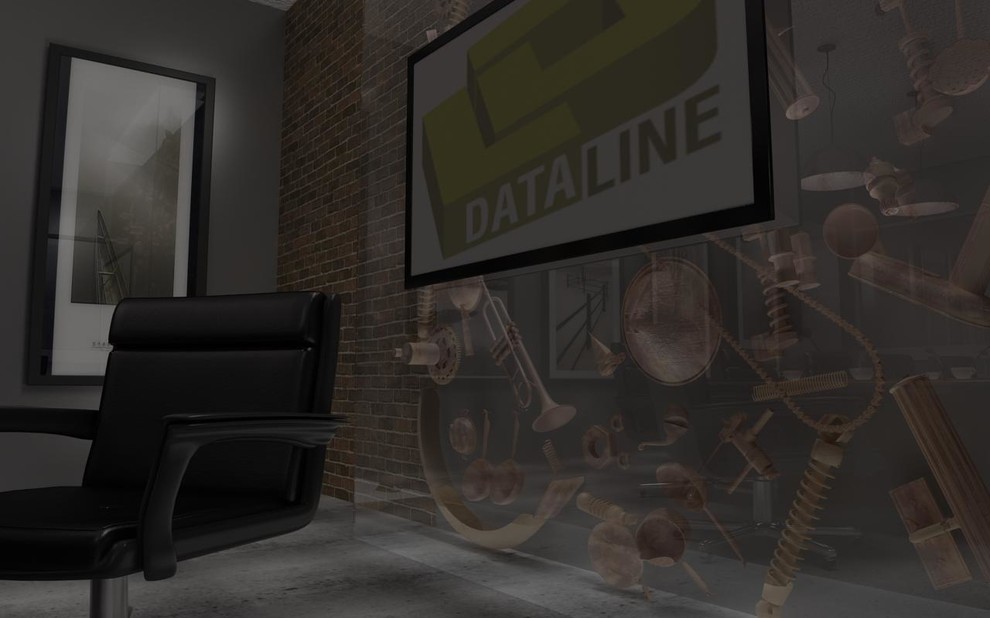 Интерьер офиса компании "ДАТА-ЛАЙН"