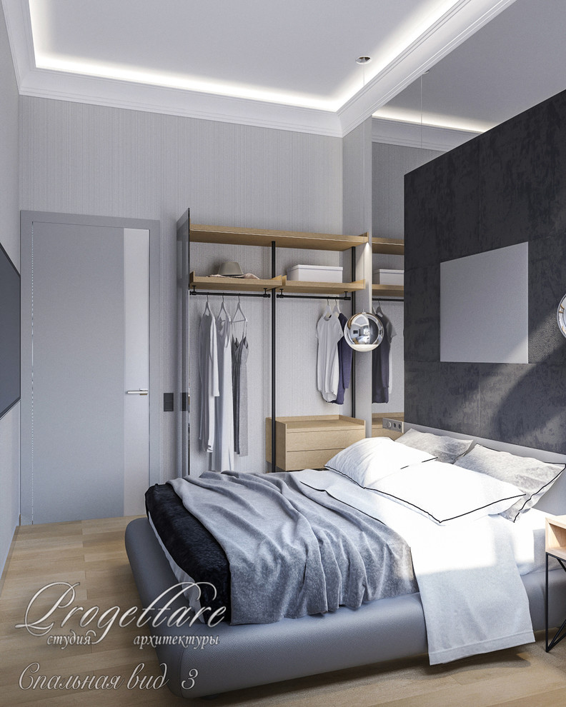 Современная квартира 75 м.кв.