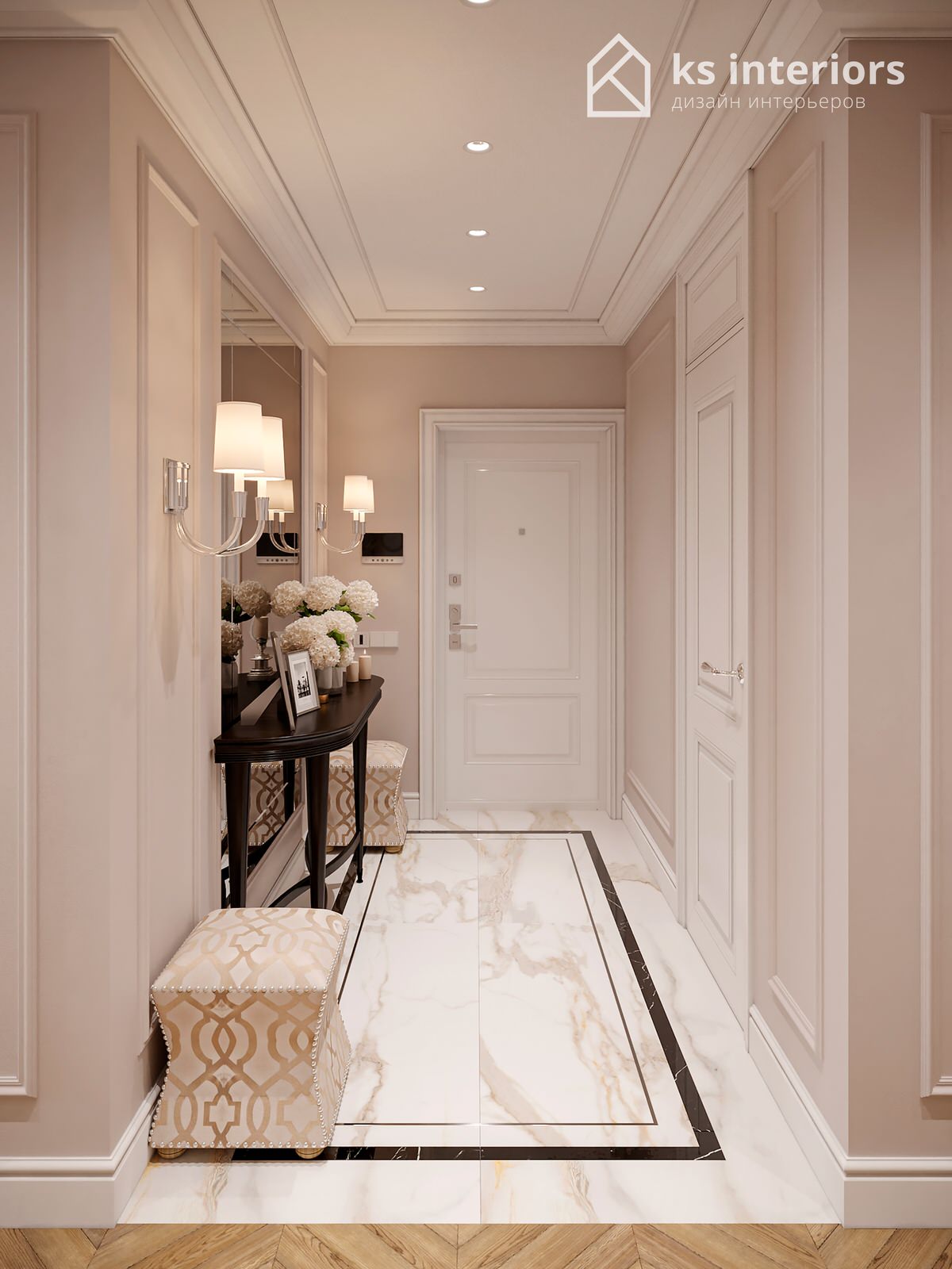 ЖК Домашний