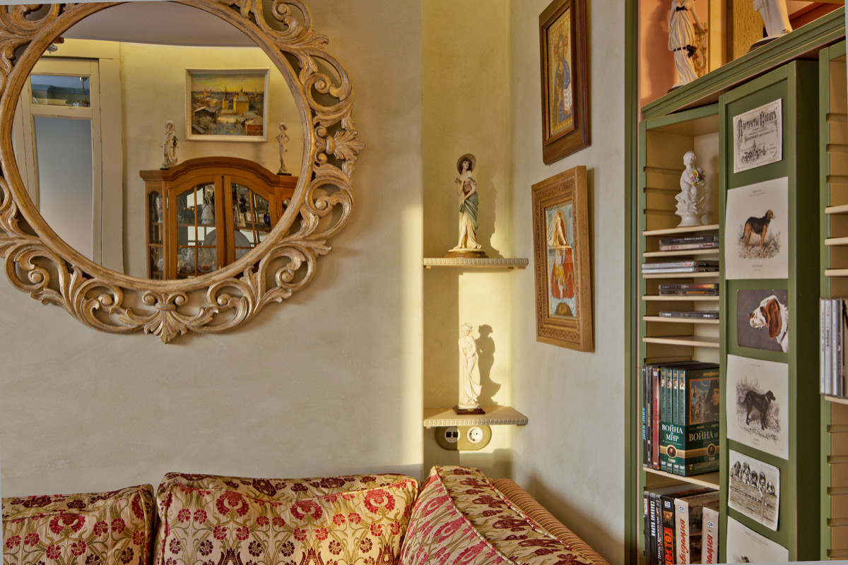 Городской прованс