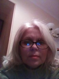 Ирина Богуш