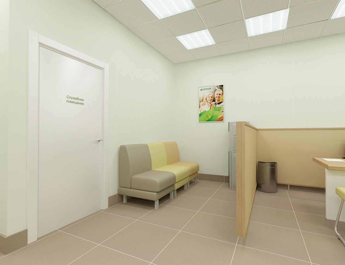 Дизайн-проект отделения ПАО Сбербанка Омская обл. р-н Нижняя Омка