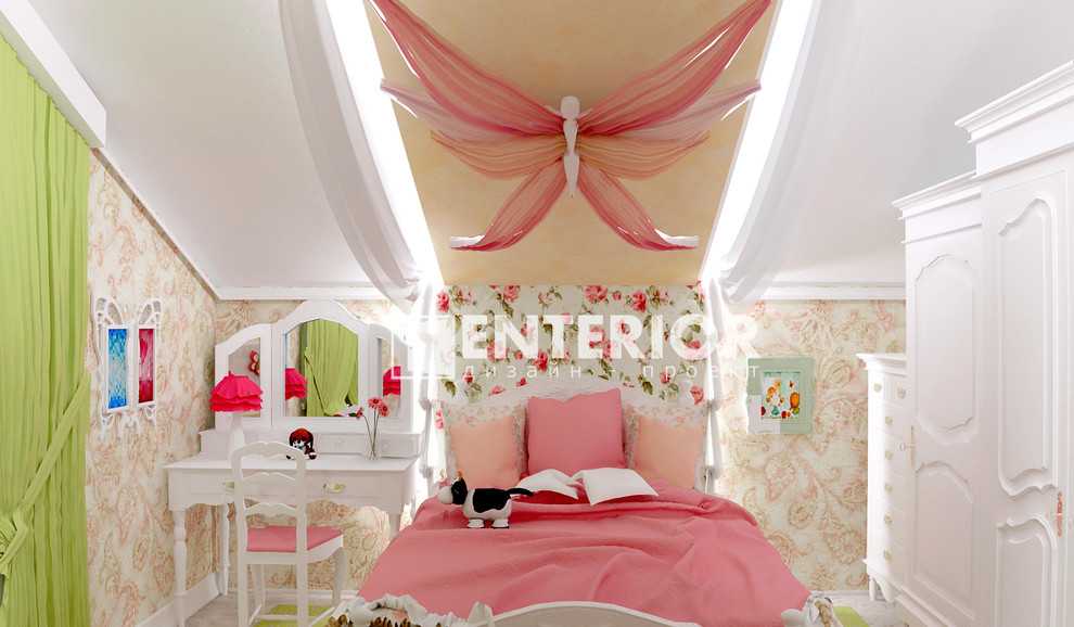 "Белые линии"