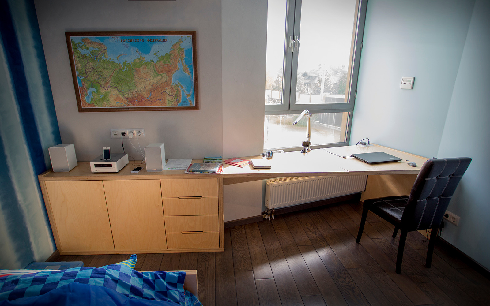 Минимализм