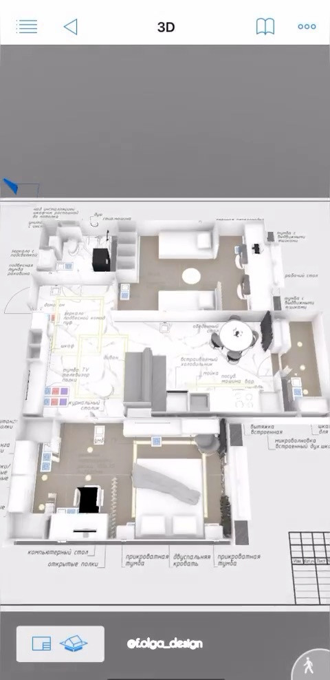Обложка проекта: 2х-ком кв г.Гомель ул. Федюнинского