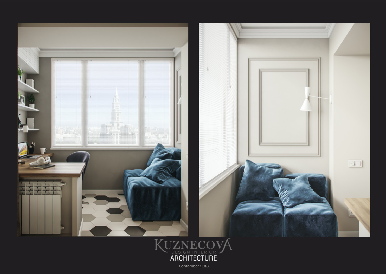 Дизайн проект квартиры 84 кв.м.