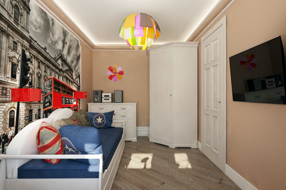 Apartment near the park Kolomna