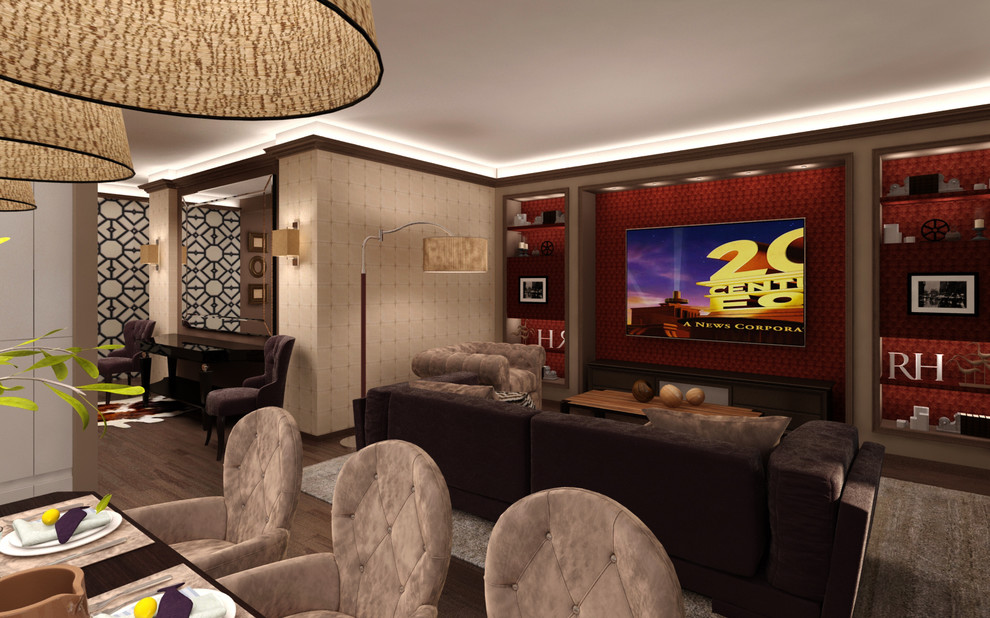 Молодежная